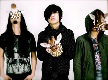 giraffepot progile