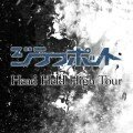 ジラフポット “Head Held High REVENGE” × ココロオークション “CINEMA Winter RoadShow Tour “
